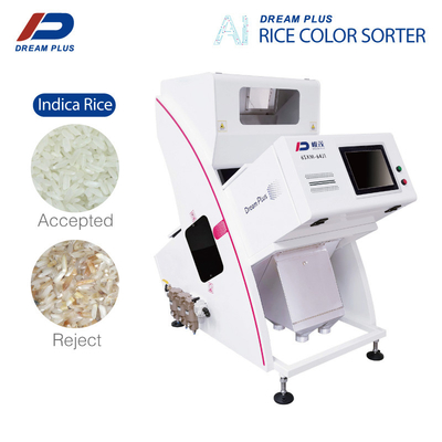 Exactitud especial 0,9 de Mini Rice Color Sorter 99,9% - 1.5T/H