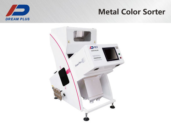 Clasificadora del color automático de HD para el metal de aluminio de cobre