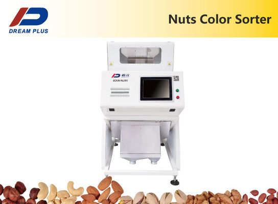 Clasificador de Mini Smaller Pistachios Nuts Color para clasificar diversos colores