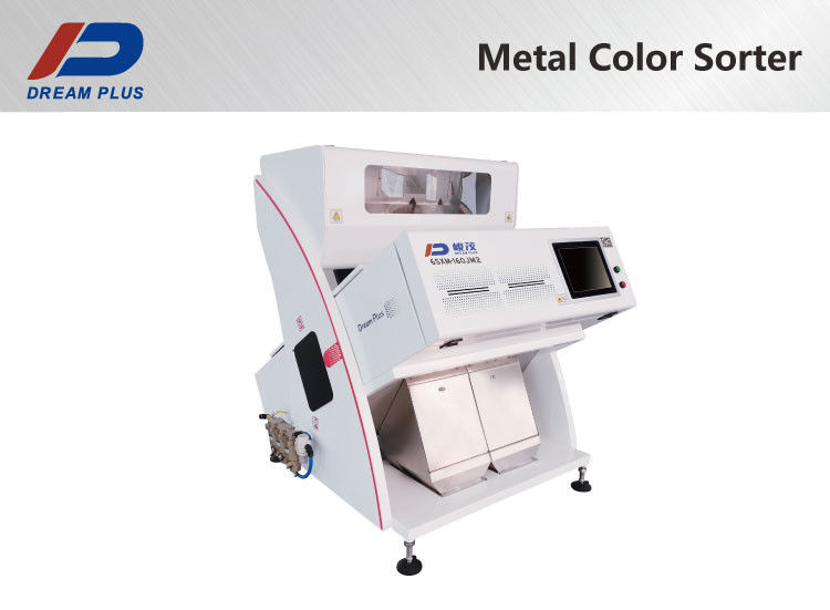 Clasificación industrial del color de la máquina de Mini Intelligent Metal Color Sorting