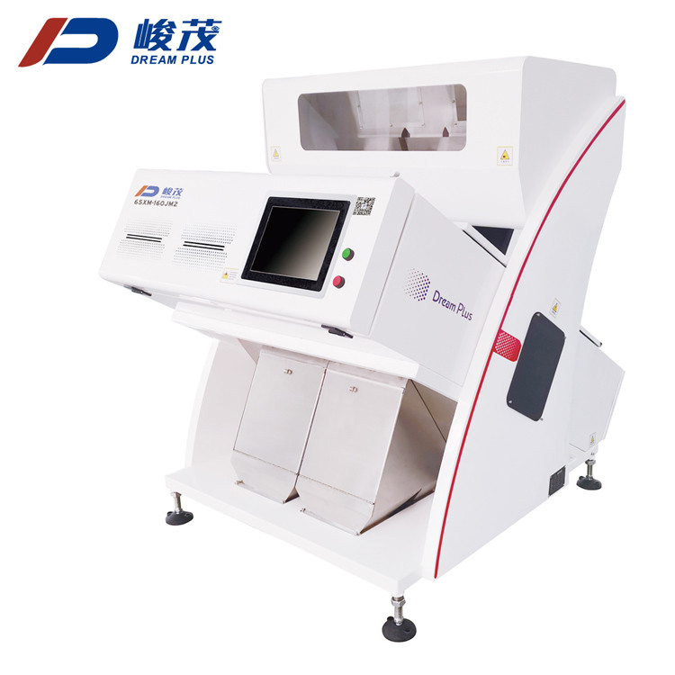 1 servicio remoto de Mini Rice Color Sorter With Wifi del canal inclinado