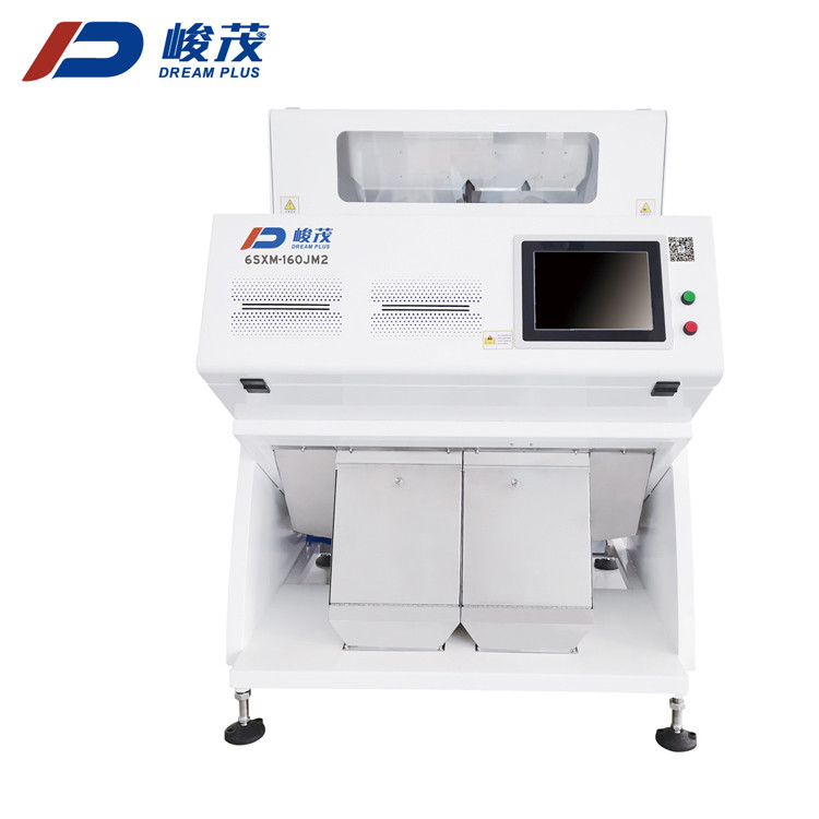 Alta exactitud 1T/H de Mini Rice Color Sorting Machine